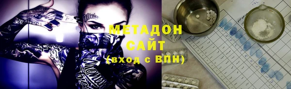 хмурый Алзамай