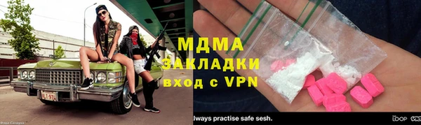 хмурый Алзамай