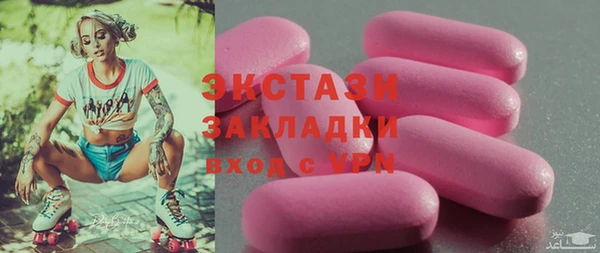 скорость Алексин