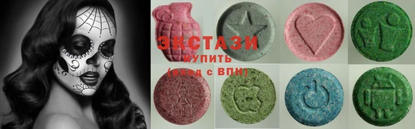 хмурый Алзамай