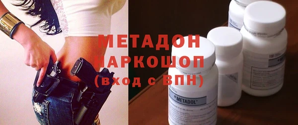 хмурый Алзамай