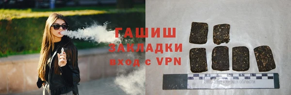 героин Новокубанск