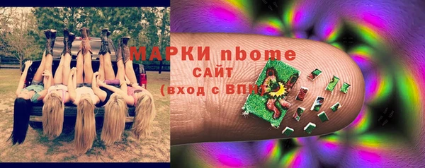 скорость Алексин