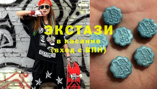 тгк Алексеевка
