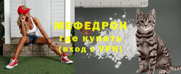 круглые Пестово