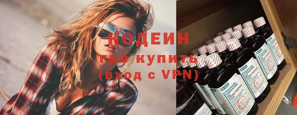скорость Алексин