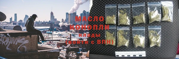 скорость Алексин