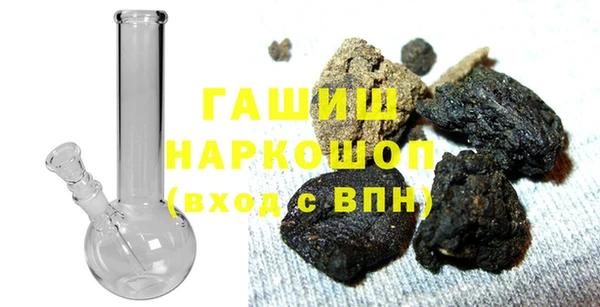 тгк Алексеевка