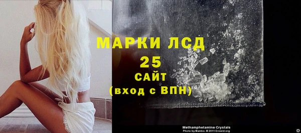 скорость Алексин