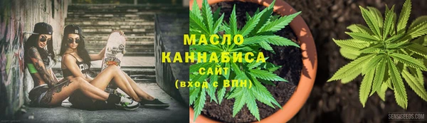 тгк Алексеевка
