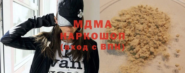 хмурый Алзамай