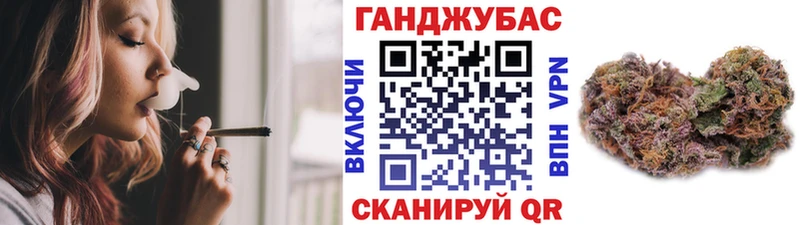 Каннабис White Widow  где купить наркоту  Лабинск 